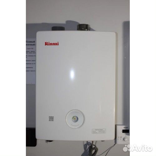 Газовый котел Ринай / Rinnai BR-R24/RMF wifi