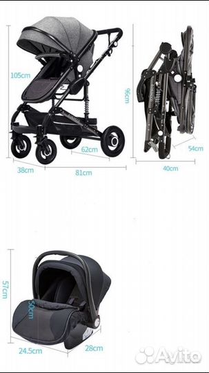 Детская Коляска трансформер B.Childhood