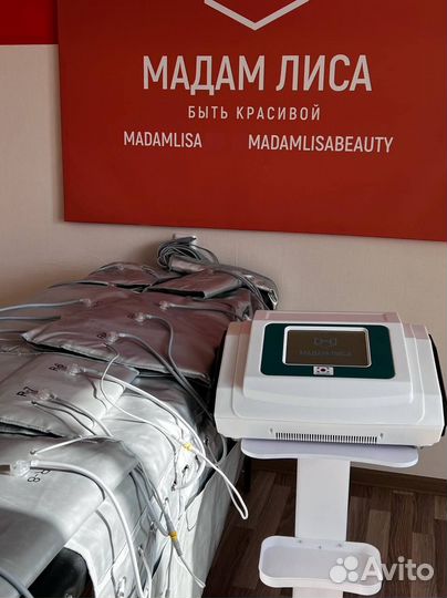 Прессотерапия, миостимуляция,ик-прогрев MX-P21