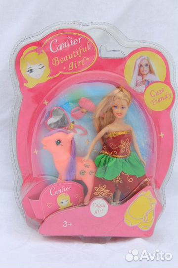 Куклы для девочек