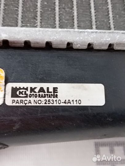 Радиатор основной Hyundai Starex H1