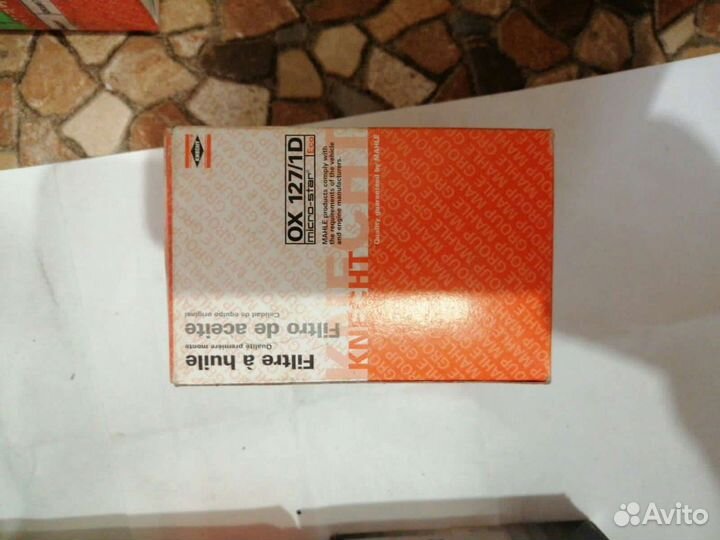 Фильтра масляные для автомобиля