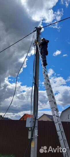 Услуги электрика