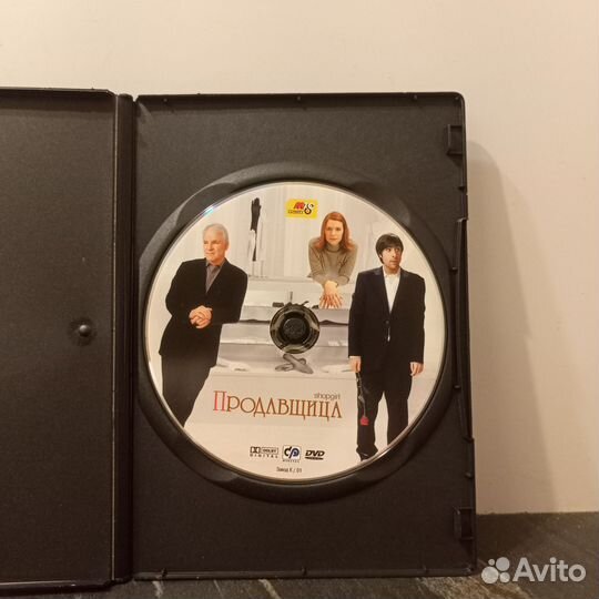 DVD Продавщица
