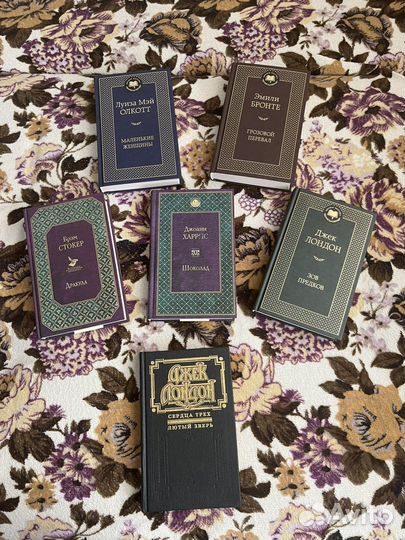 Книги фантастика, романы, классика