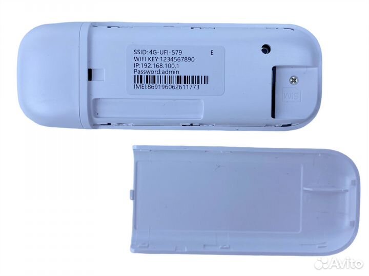 Универсальный USB модем 4G LTE + WI-FI роутер 3в1