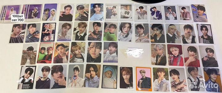 Кпоп карты официальные stray kids, new jeans, bts