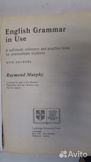 English Grammar in Use