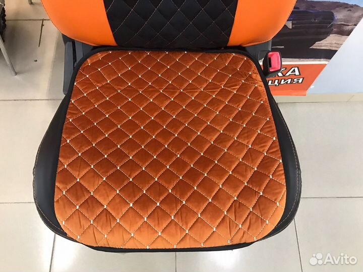 Накидка на сиденье Квадрат, Ромб, велюр оранжев