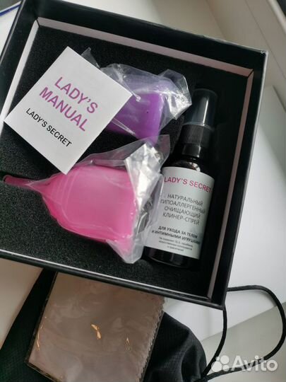 Менструальная чаша (набор)