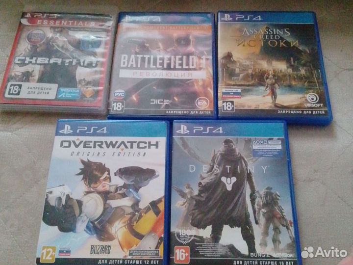 Игры для ps4