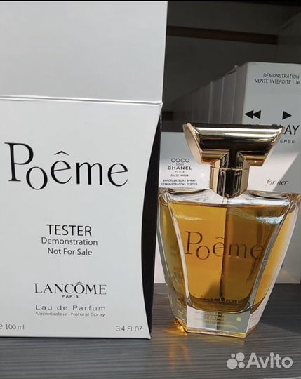 Тестер Духи женские Poeme Lancôme