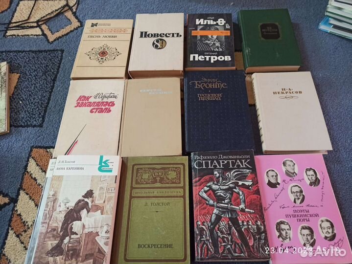 Книги и собрания сочинений