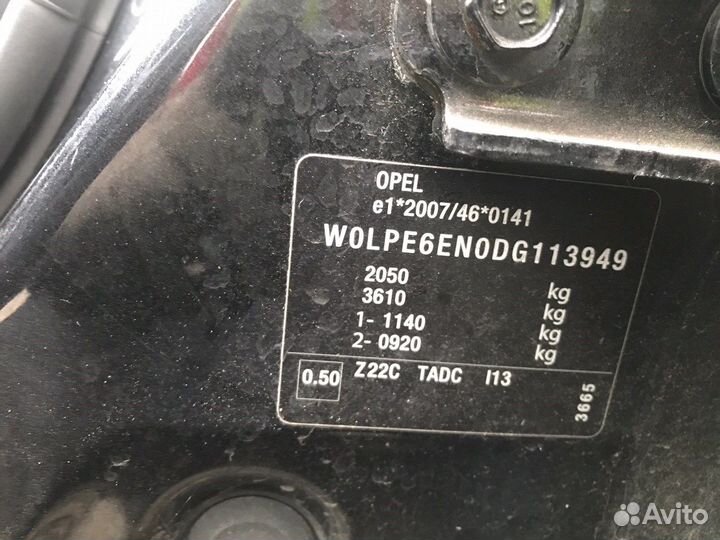 Разбор на запчасти Opel Astra J