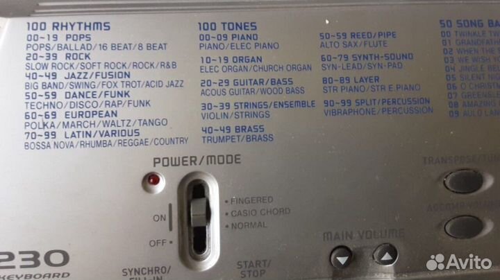 Синтезатор casio ctk 230