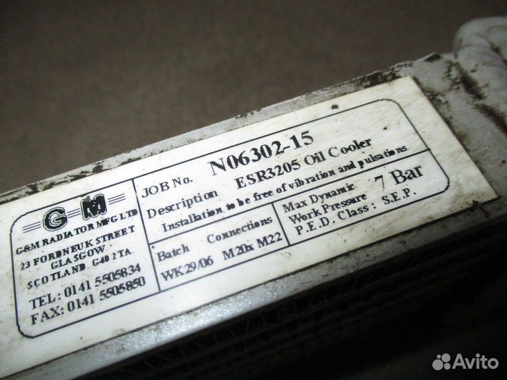 Радиатор масляный Range Rover 2 (P38A)