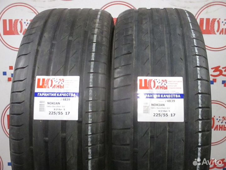 Nokian Tyres Hakka Black 225/55 R17