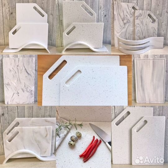 Доски разделочные для кухни