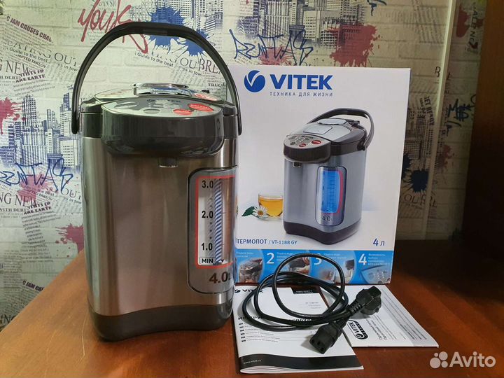 Термопот Vitek VT-1188 GY