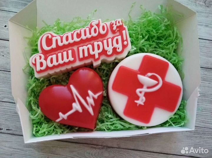 Мыло в подарок Врачу