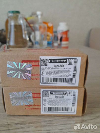 Болты задней подвески skoda octavia a5