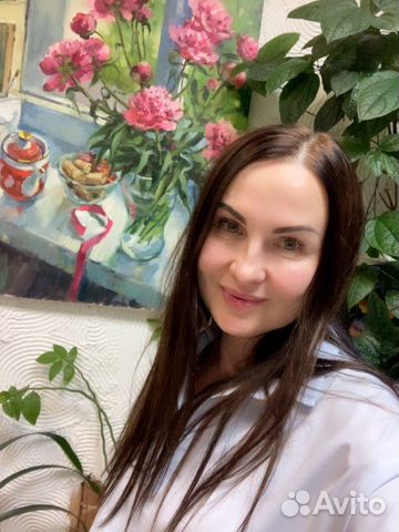 Слушатель,собеседник