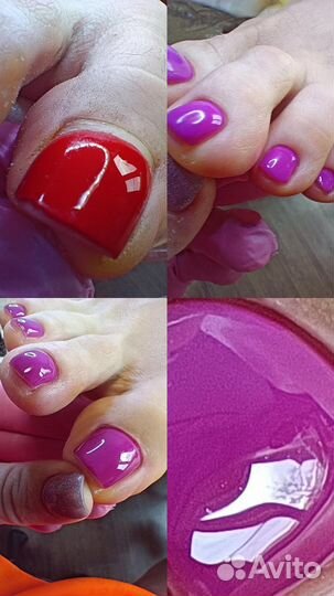 Маникюр педикюр