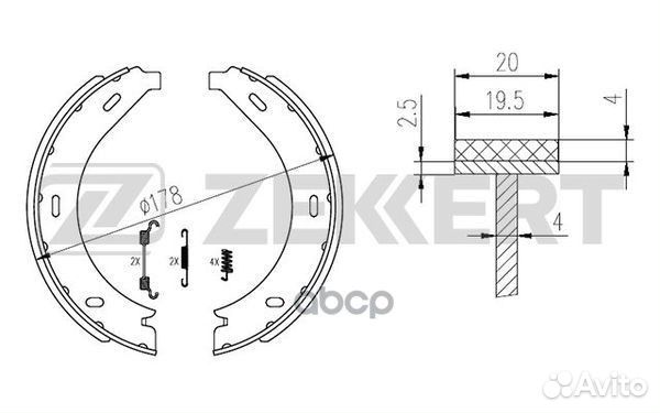 Колодки торм. бараб. задн. с уст. компл. MB V-C