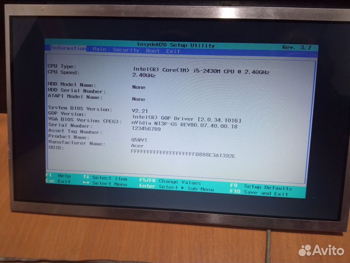 I5-2430m sr04w/2 ядра,4 потока/2,40-3 ггц