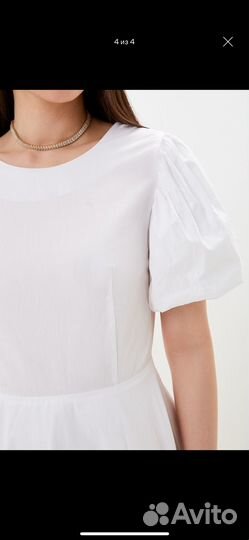 Платье летнее