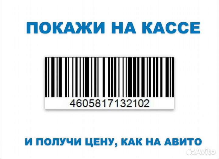 Осп осб г. Нововятск 8 мм