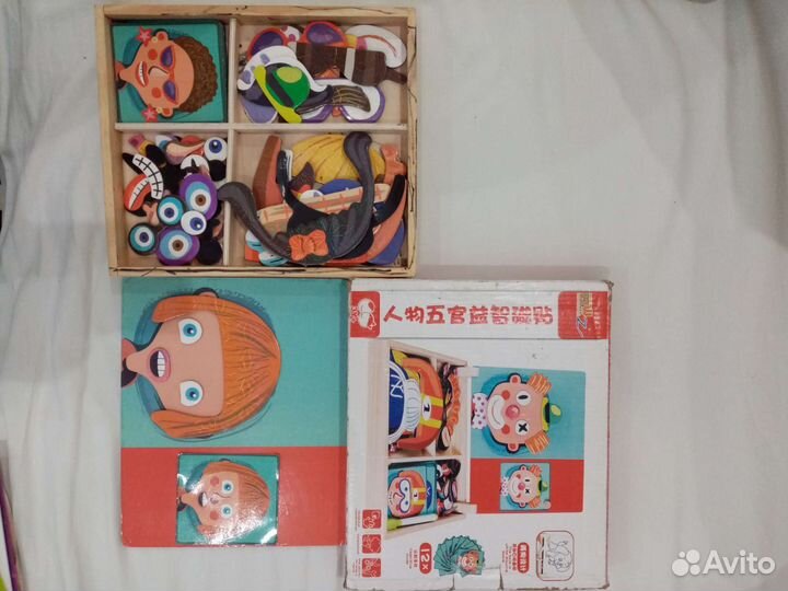 Игровой скотч