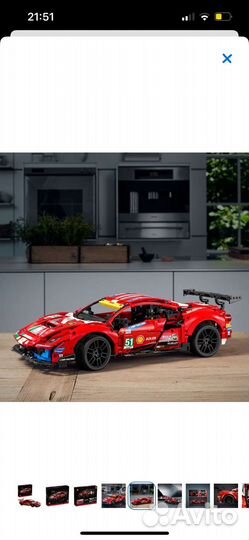 Lego Technic ferrari 488 gte 42125