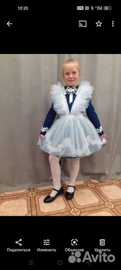 Школьная форма для девочки 128-134