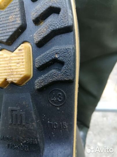 Полукомбинезон- Забродники 43 размер