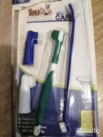 Зубная щетка для собак