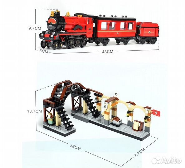 Конструктор Гарри Поттер 16055 Хогвартс-экспресс