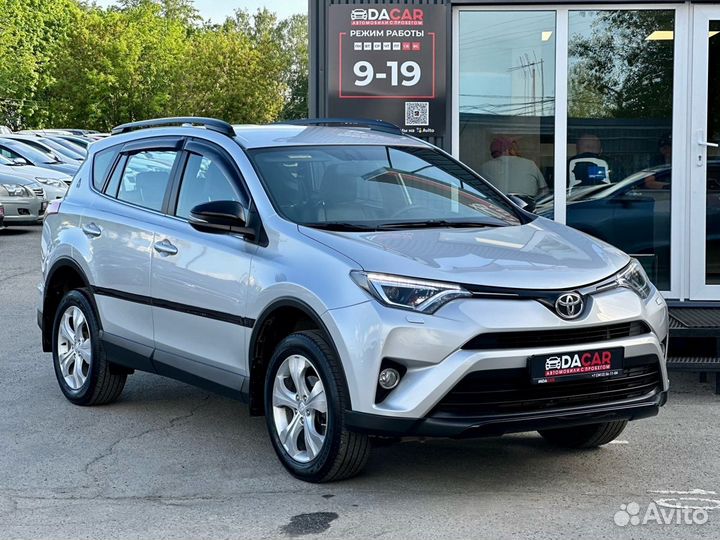 Toyota RAV4 2.0 CVT, 2019, 49 817 км