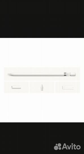 Стилус apple pencil 1 го поколения