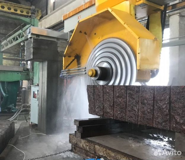 Разнорабочий