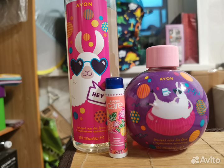 Avon в наличии