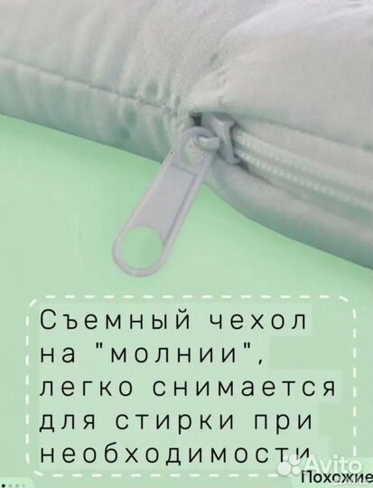 Матрасик для коляски