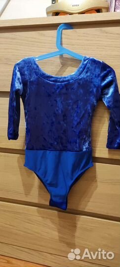 Платье для бальных танцев