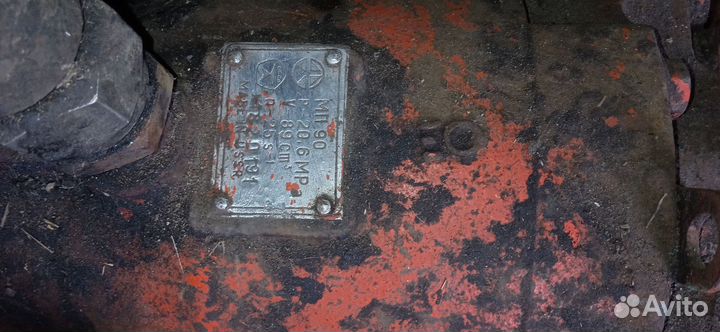 Гидронасос