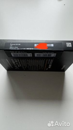 Ssd m2 nvme 1tb samsung 980