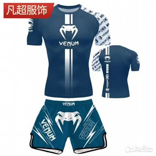 Рашгард мужской venum