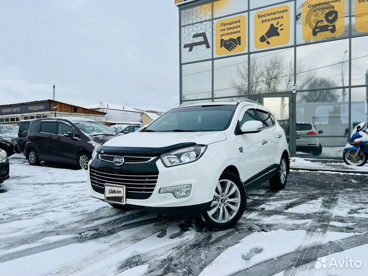 JAC S5 2.0 МТ, 2021, 142 650 км