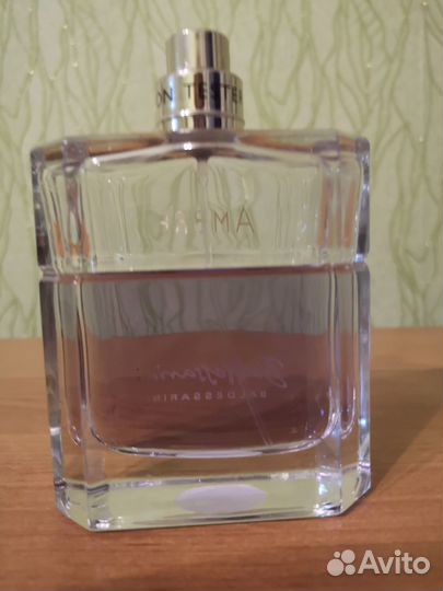 Ambré Baldessarini EDT для мужчин