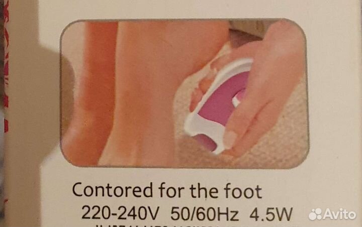 Эпилятор удаление волос