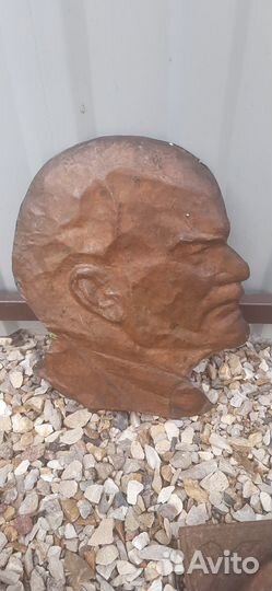 Чеканка барельеф Ленин медь